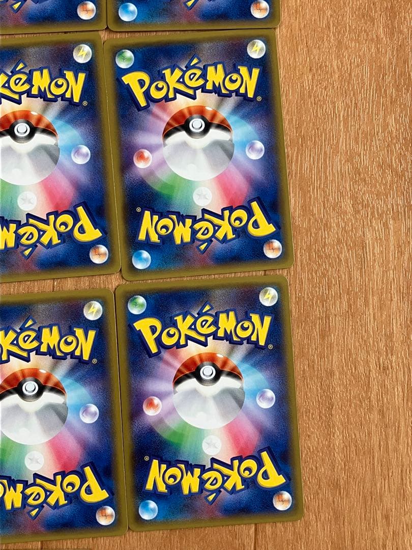 伝説キラコレクション CP2 まとめ売り 41枚セット 引退品 - メルカリ