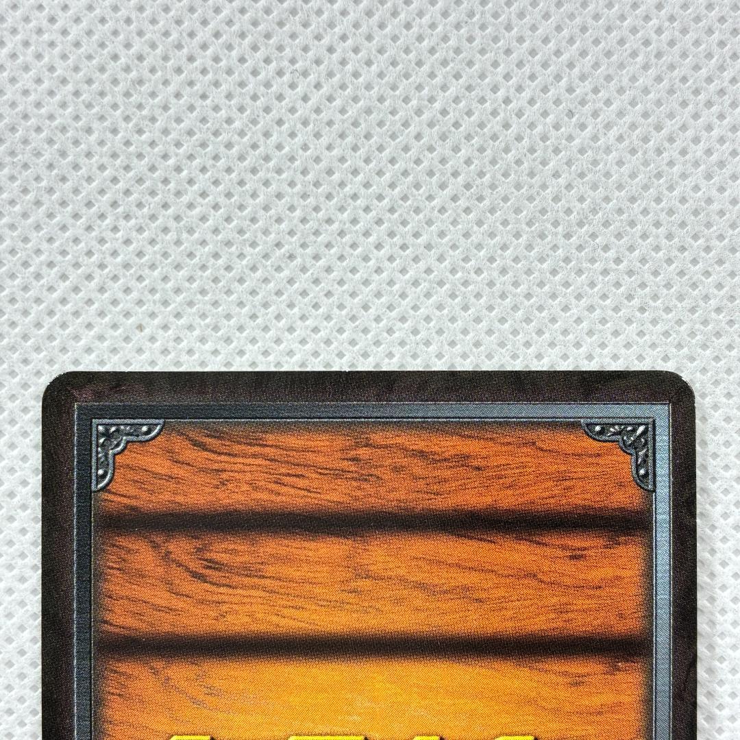 カードダス ワンピース デービーバックファイトの罠 TD-W05 - メルカリ