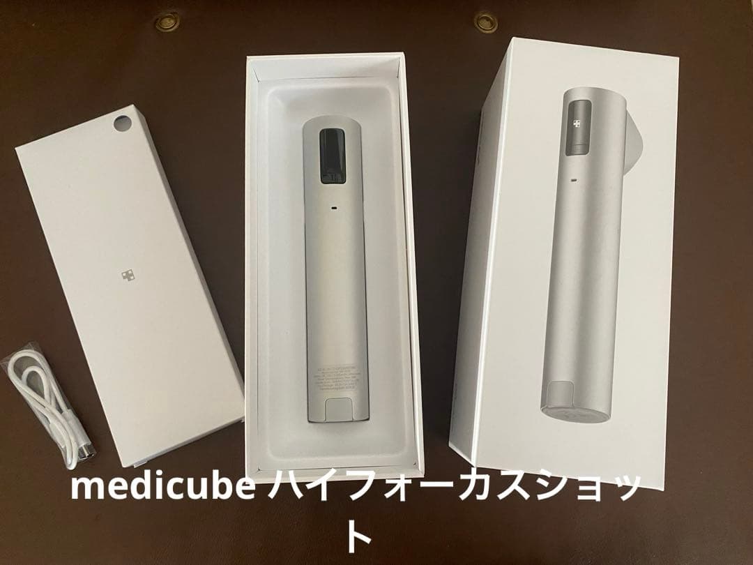 medicube ハイフォーカスショット　 美顔器 Qoo10] メディキューブ AGE-R HIGH FOCUS SHO