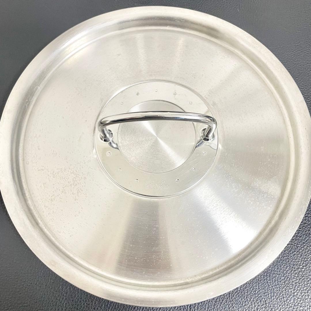 ①ドイツ製 Fissler フィスラープロコレクション両手鍋 5.5L 24cm