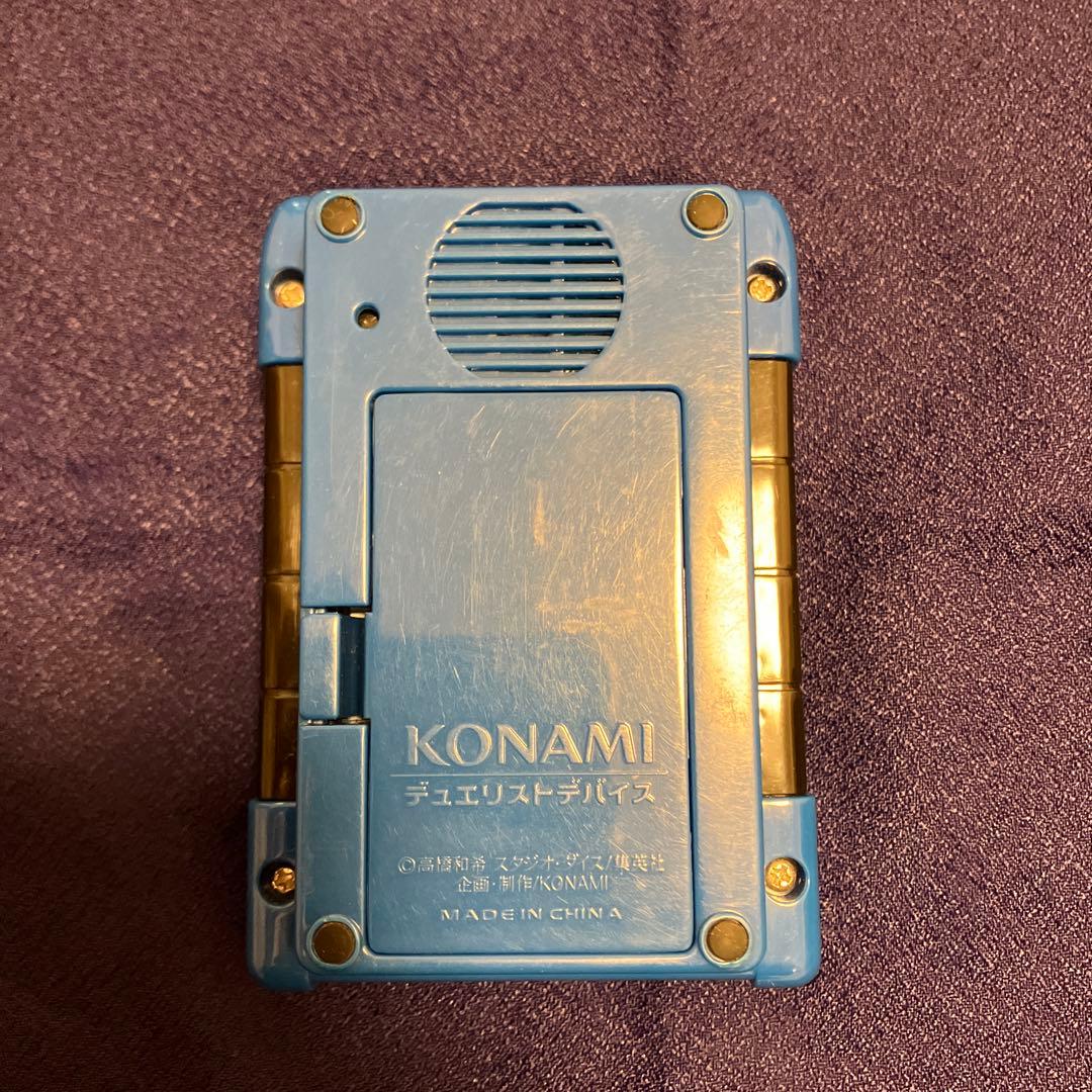 コナミ 遊戯王 デュエリストデバイス 青 トイザらス限定 動作確認済
