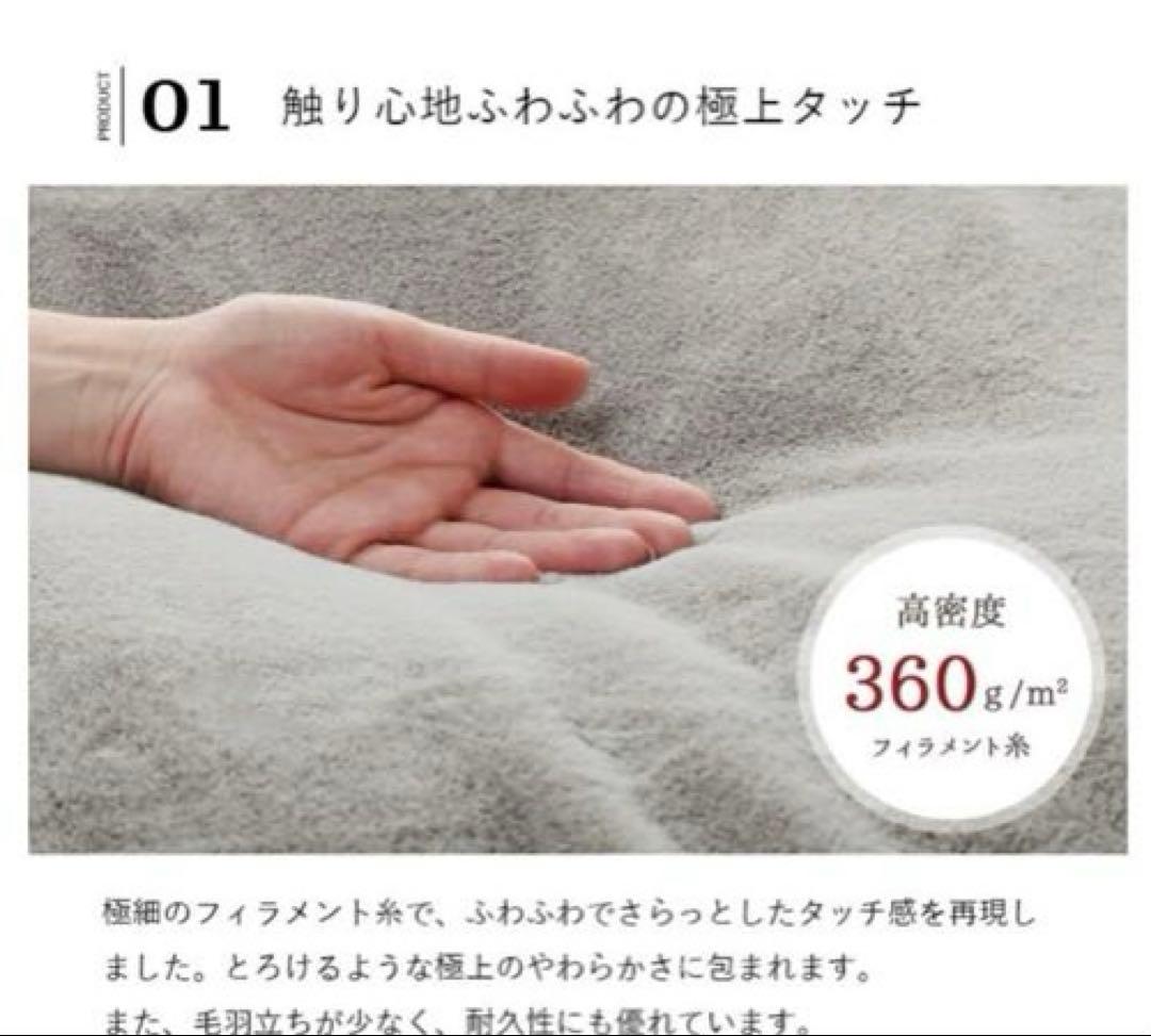 La Pierce こたつセット 70×70cm あたたか - メルカリ