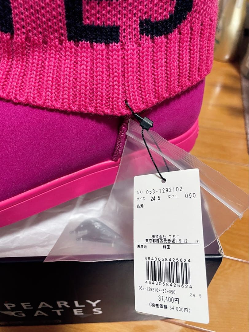 PEARLYGATES 053-1292102 ピンク ゴルフシューズ 箱あり - メルカリ
