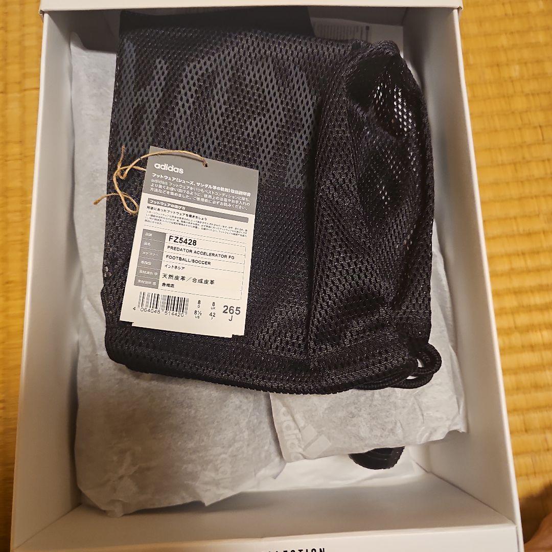 最終adidasプレデターアクセレレイターFG 入手困難 激レア廃盤品