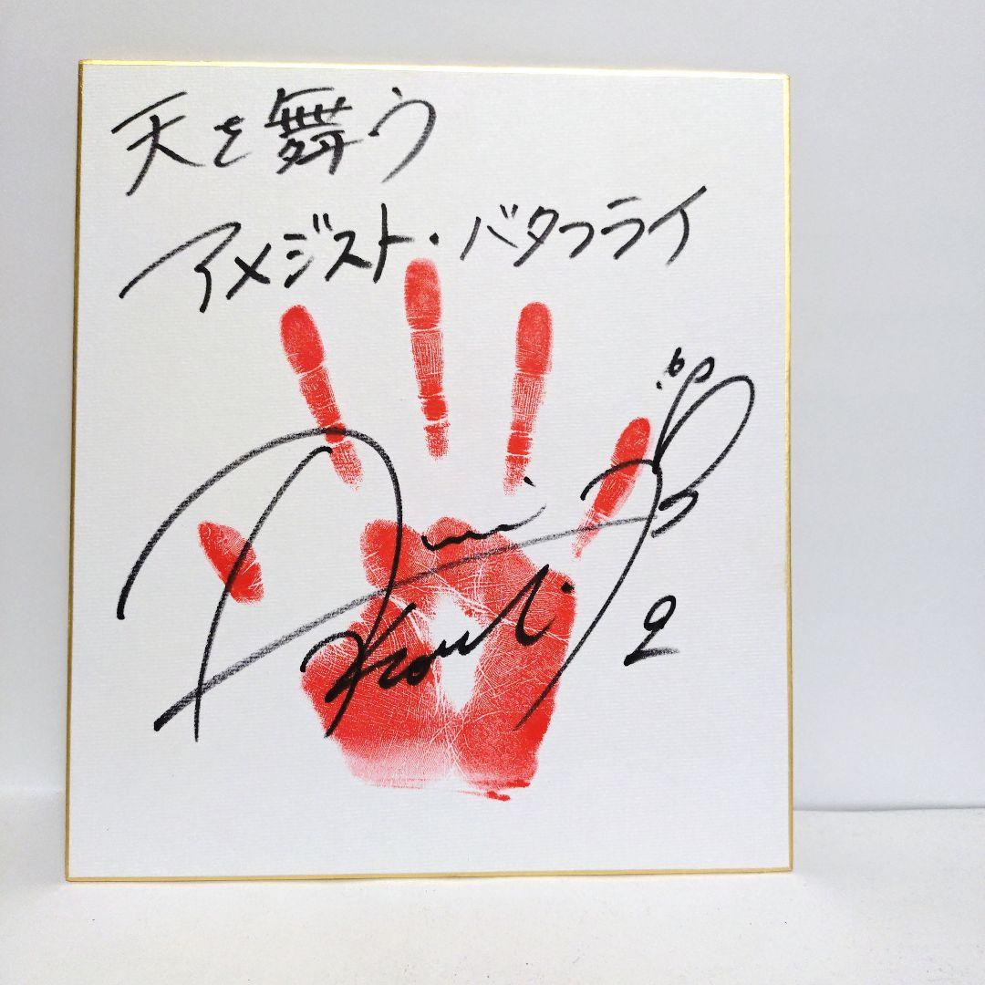 ぐっち様 リクエスト 2点 まとめ商品 - メルカリ