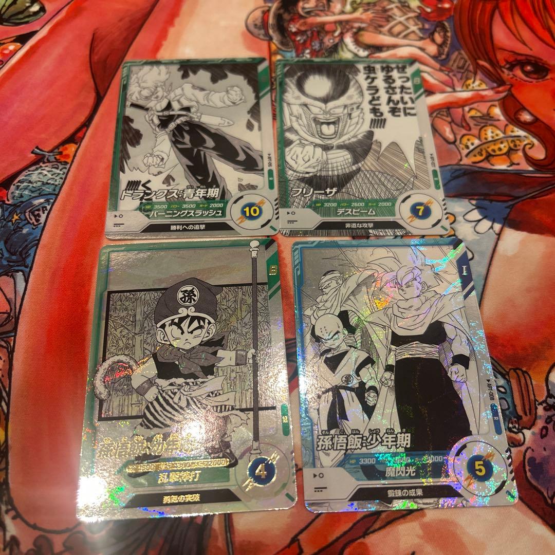 たつぅ様 リクエスト 2点 まとめ商品 - メルカリ