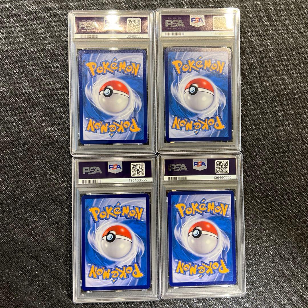 バティックシャッツを着たピカチュウPSA10 4連番セット - メルカリ