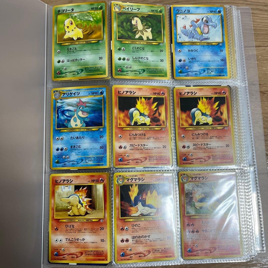 ポケカ 旧裏 ノーマル まとめ売り➕おまけレア ※断捨離のため3月まで