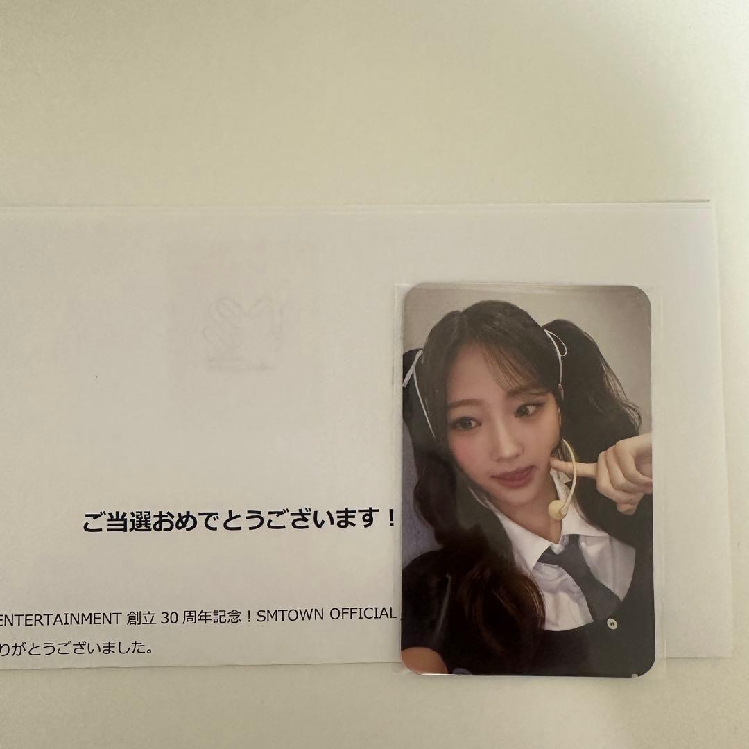 smtown30周年記念トレカ Hearts2Hearts ハトゥハステラ - メルカリ