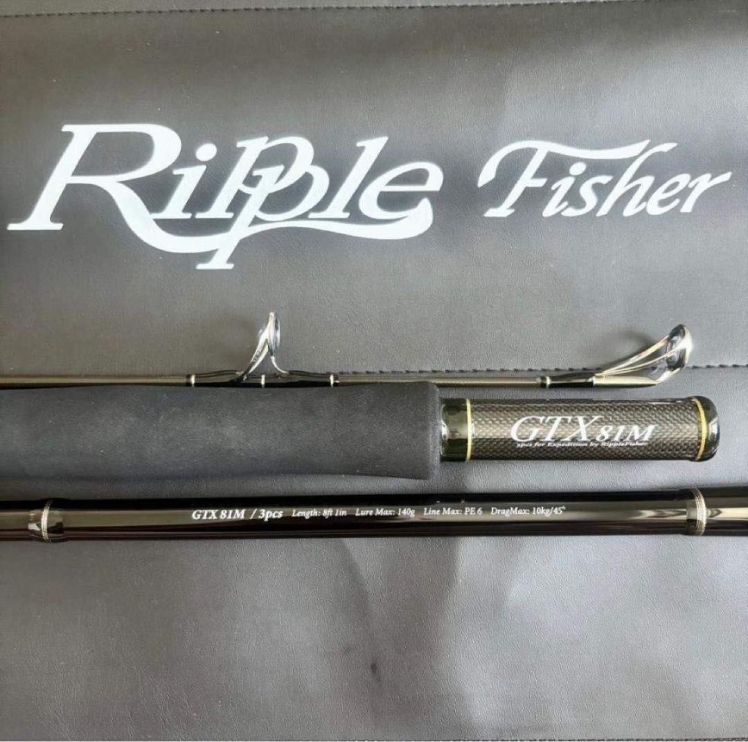 リップルフィッシャー GTXpedition 81M 3ピース パックロッド - メルカリ
