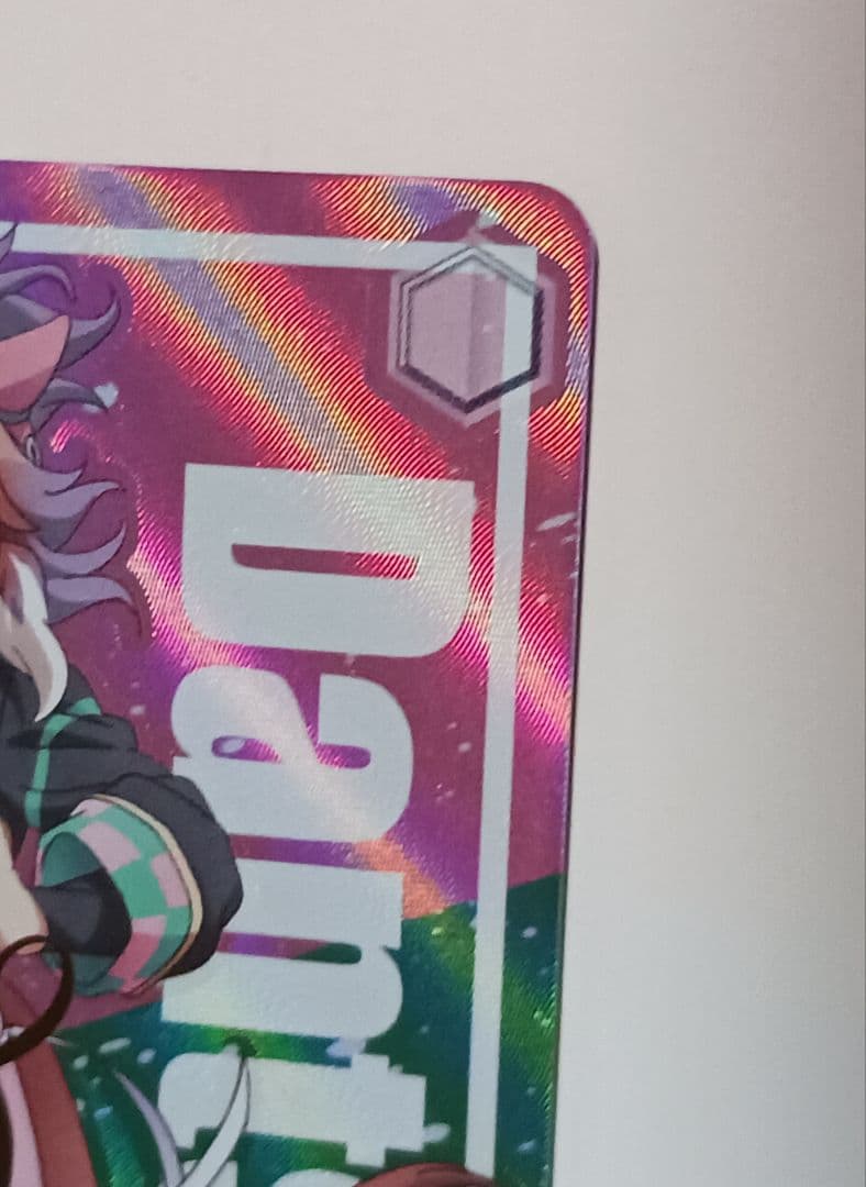 ヴァイスシュヴァルツ ウマ娘 新時代の扉 ダンツフレーム 【SP