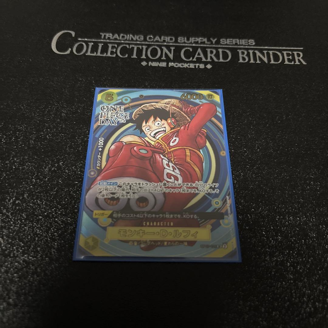 ONE PIECEカード ONE PIECE DAY 2024 ルフィ プロモ - メルカリ