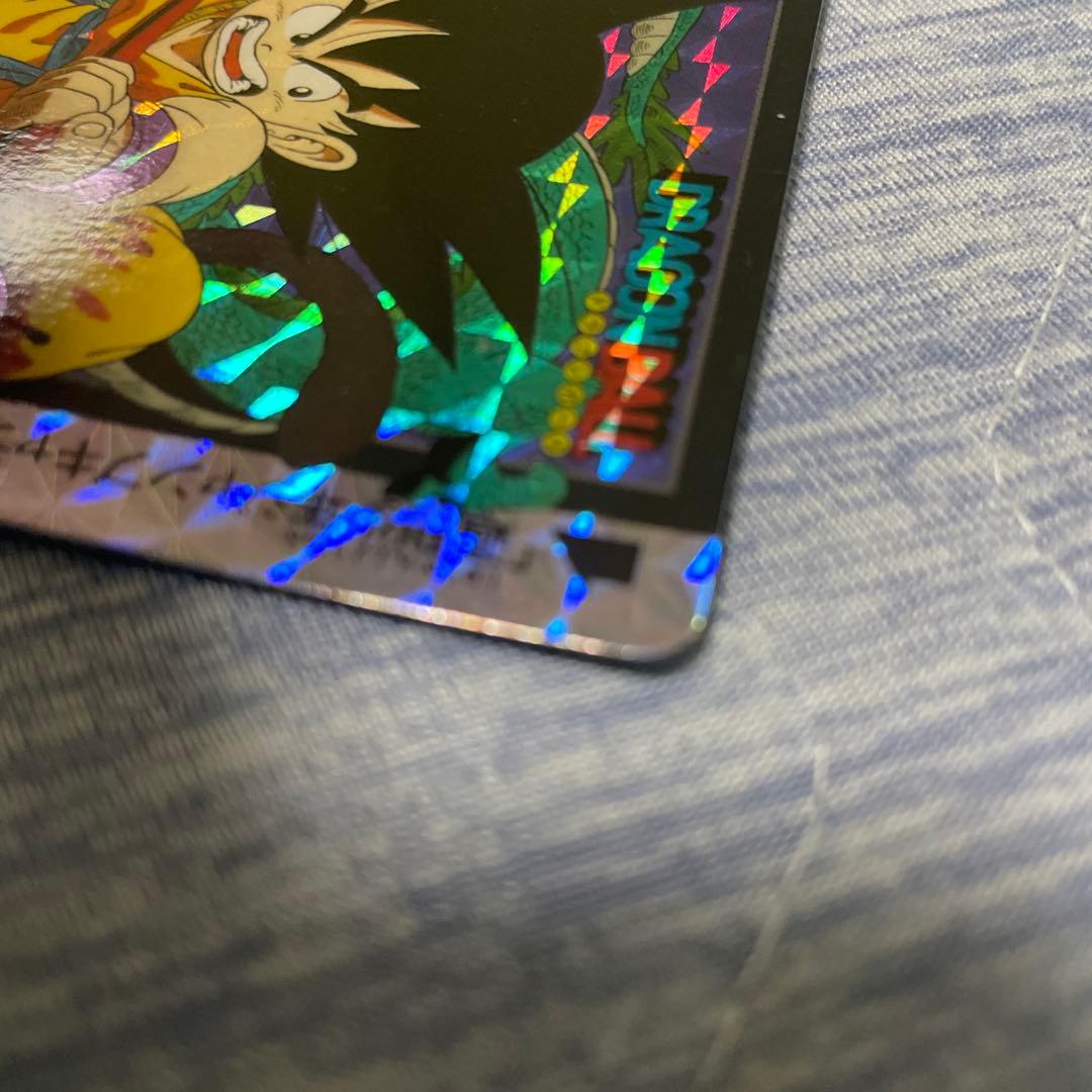 希少】ドラゴンボール 招待券 孫悟空 カードダス - メルカリ