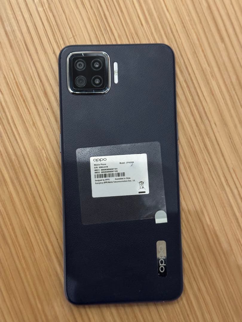 OPPO A73 ネイビーブルー 64GB 楽天モバイル版 本体 OPPO A73 ネイビー ブルー 64 GB 楽天モバイル版 【公式通販】