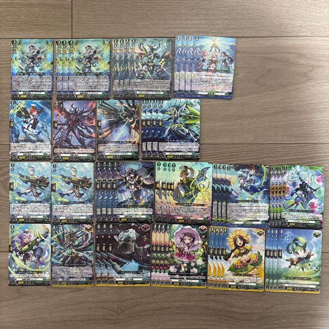 ヴァンガード ストイケイア 蒼奏の歌姫 カリオペイア デッキ 月牙蒼焔