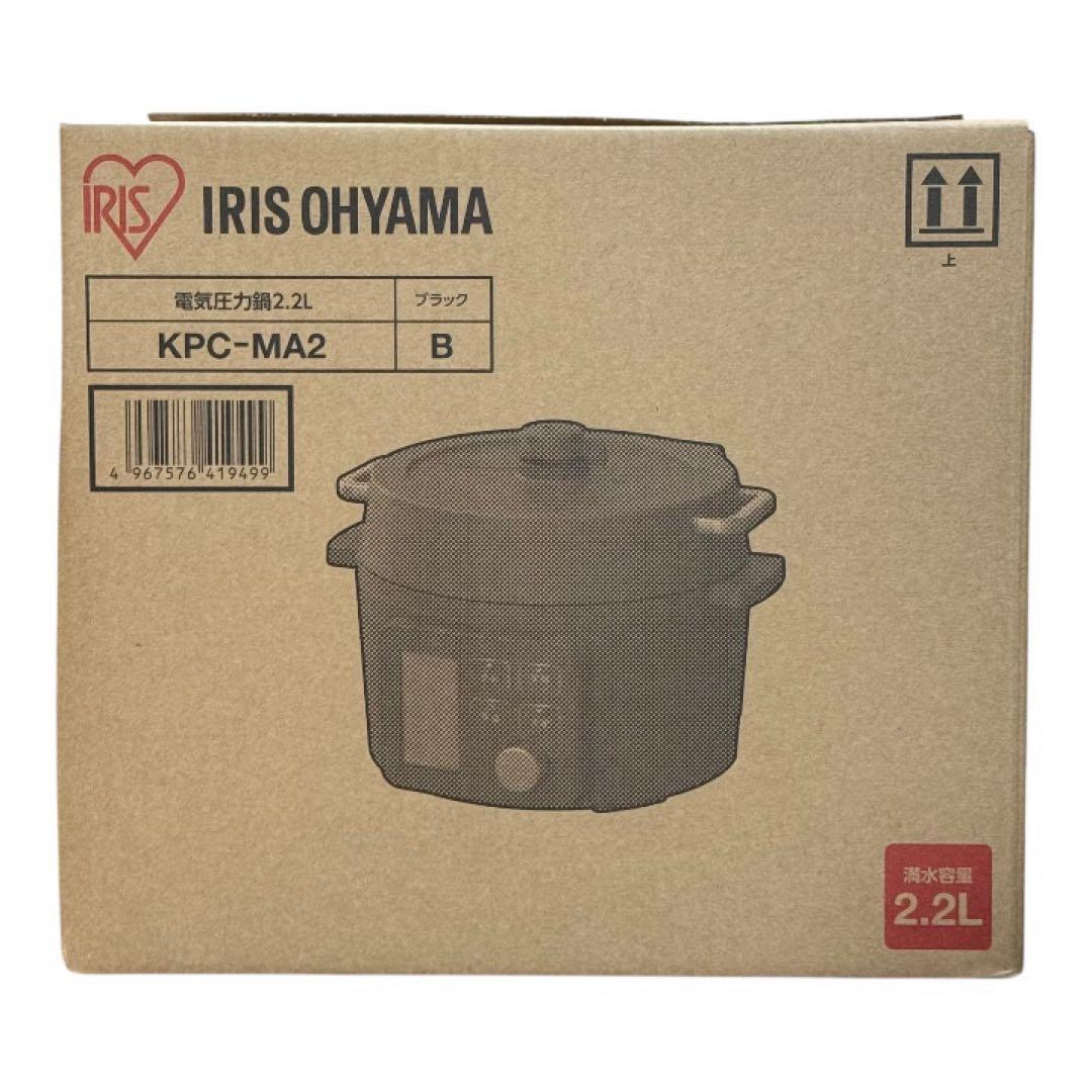 電気圧力鍋 2.2L アイリスオーヤマ 自動メニュー全69種