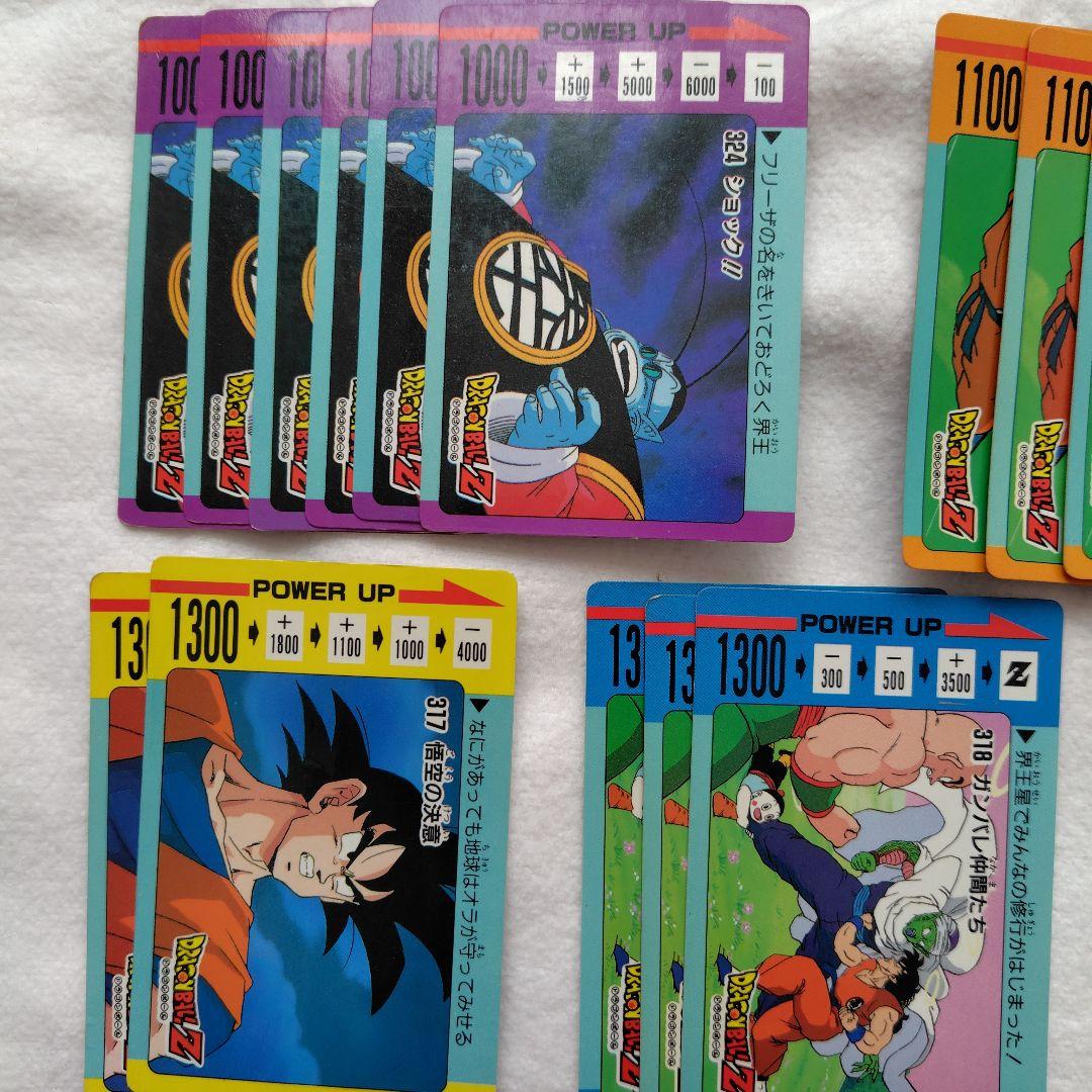ドラゴンボールZ PPカード アマダ 69枚 スクラッチ削り済