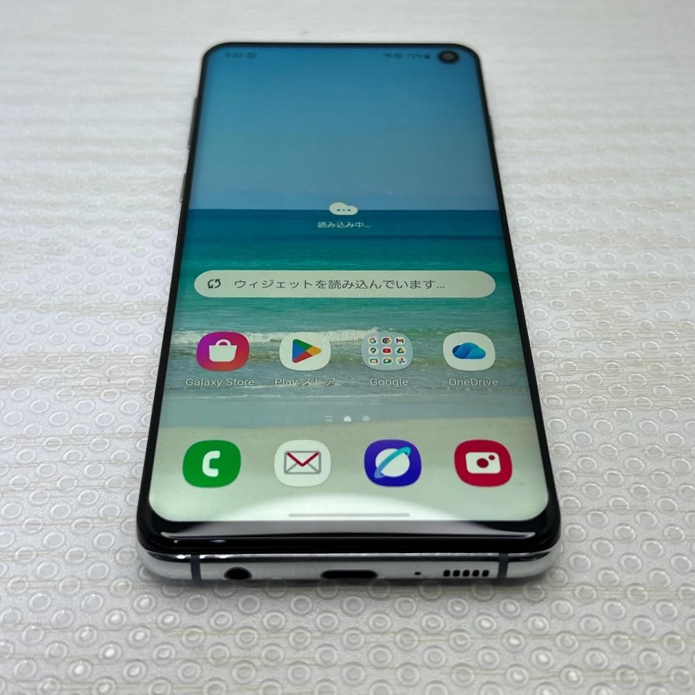 Galaxy S10 ◇8GB/128GB/SC-03Lプリズムホワイト※訳アリ - メルカリ