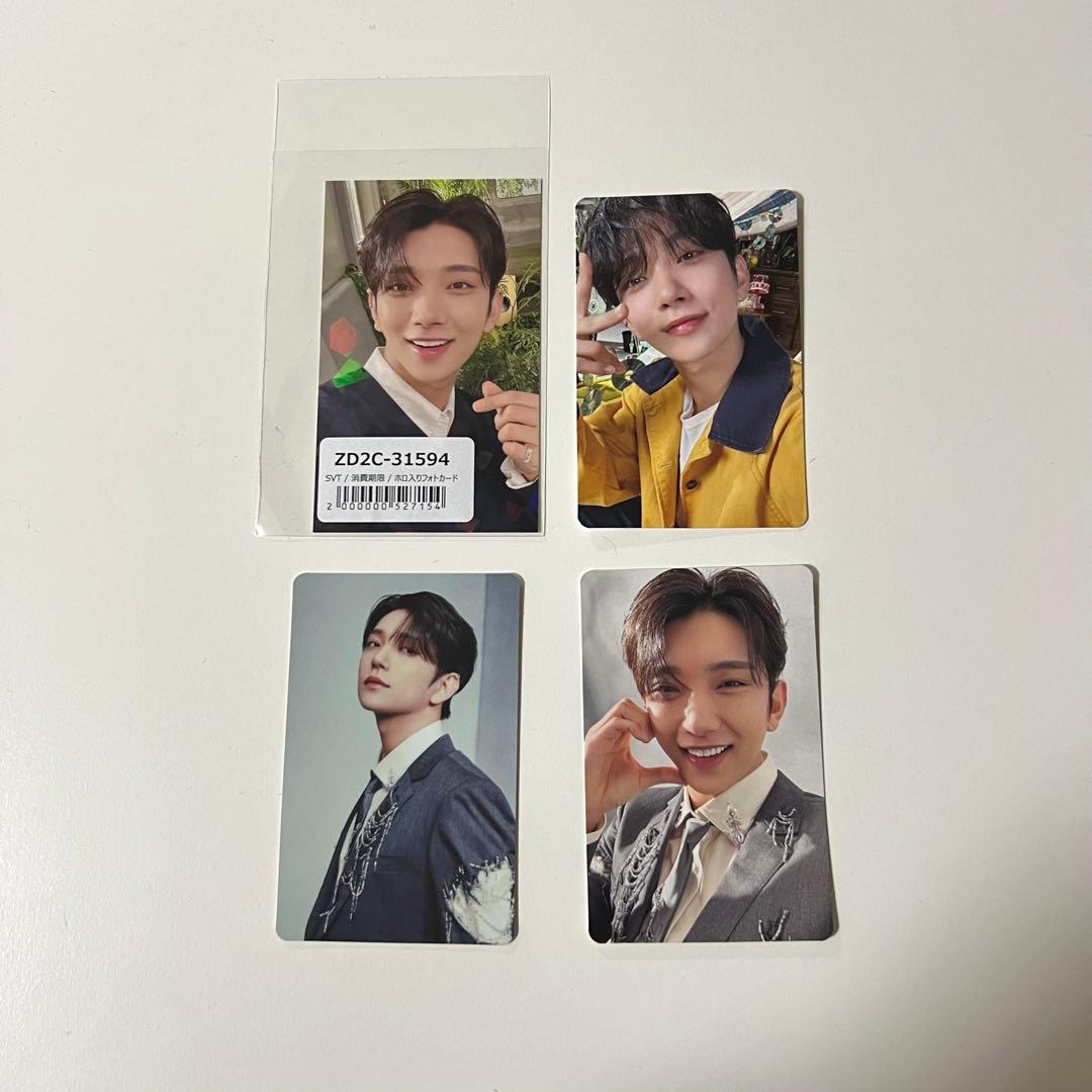 SEVENTEEN セブチ 消費期限 ジョシュア トレカ - メルカリ