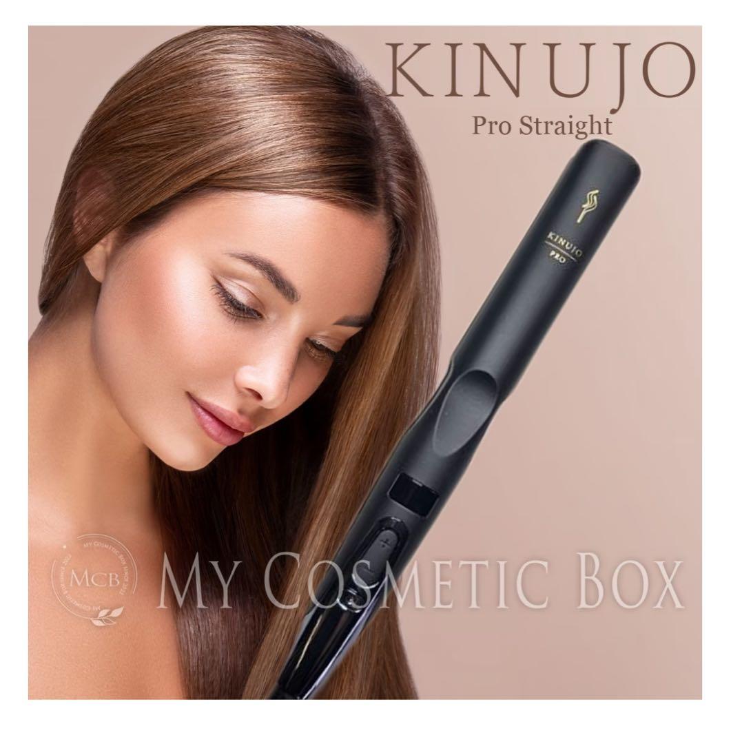 KINUJO Pro Straight ストレートヘアアイロン KP001 楽天市場】絹女 KINUJO PRO Straight ストレートアイロン KP001