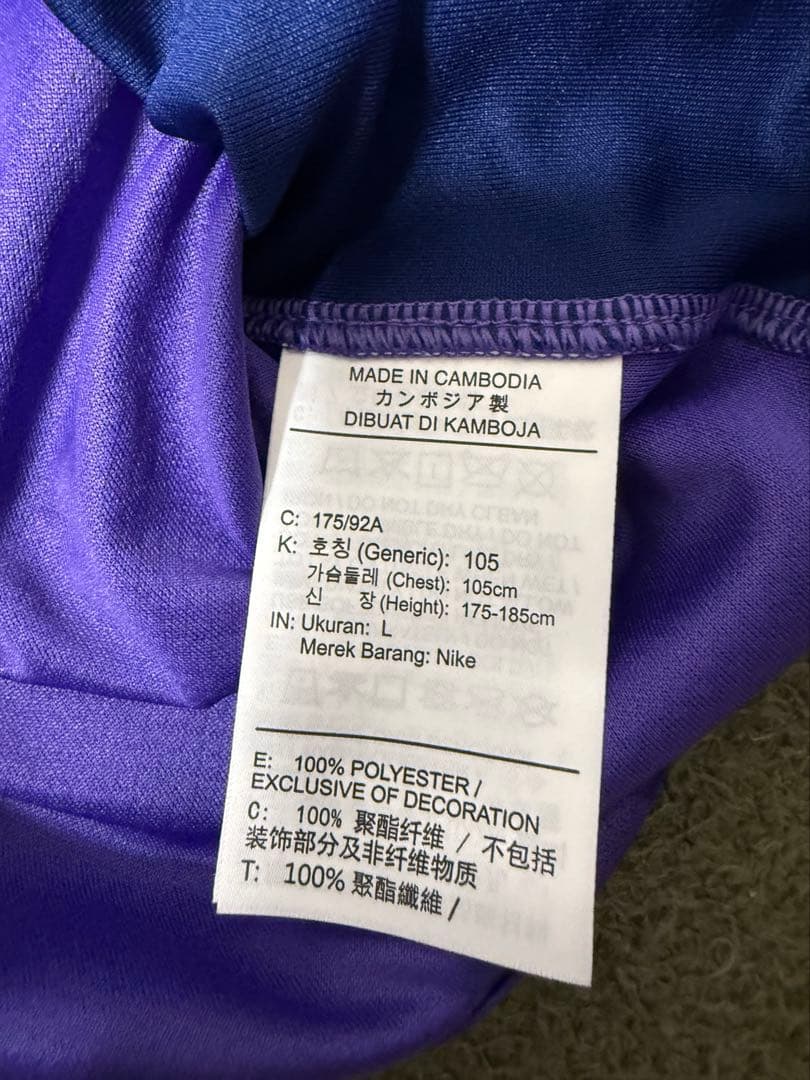 サンフレッチェ広島 ユニフォーム 加藤陸次樹 sizeL未使用 - メルカリ