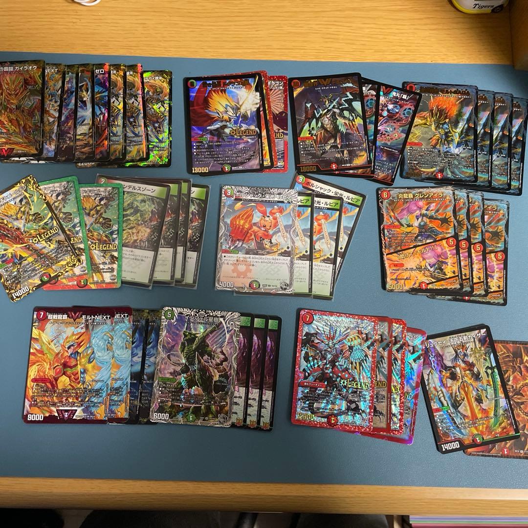 【大幅値下げ】デュエマ デッキ 赤緑モルネク デュエルマスターズ 赤緑白モルネク デッキレシピ詳細 | ガチまとめ