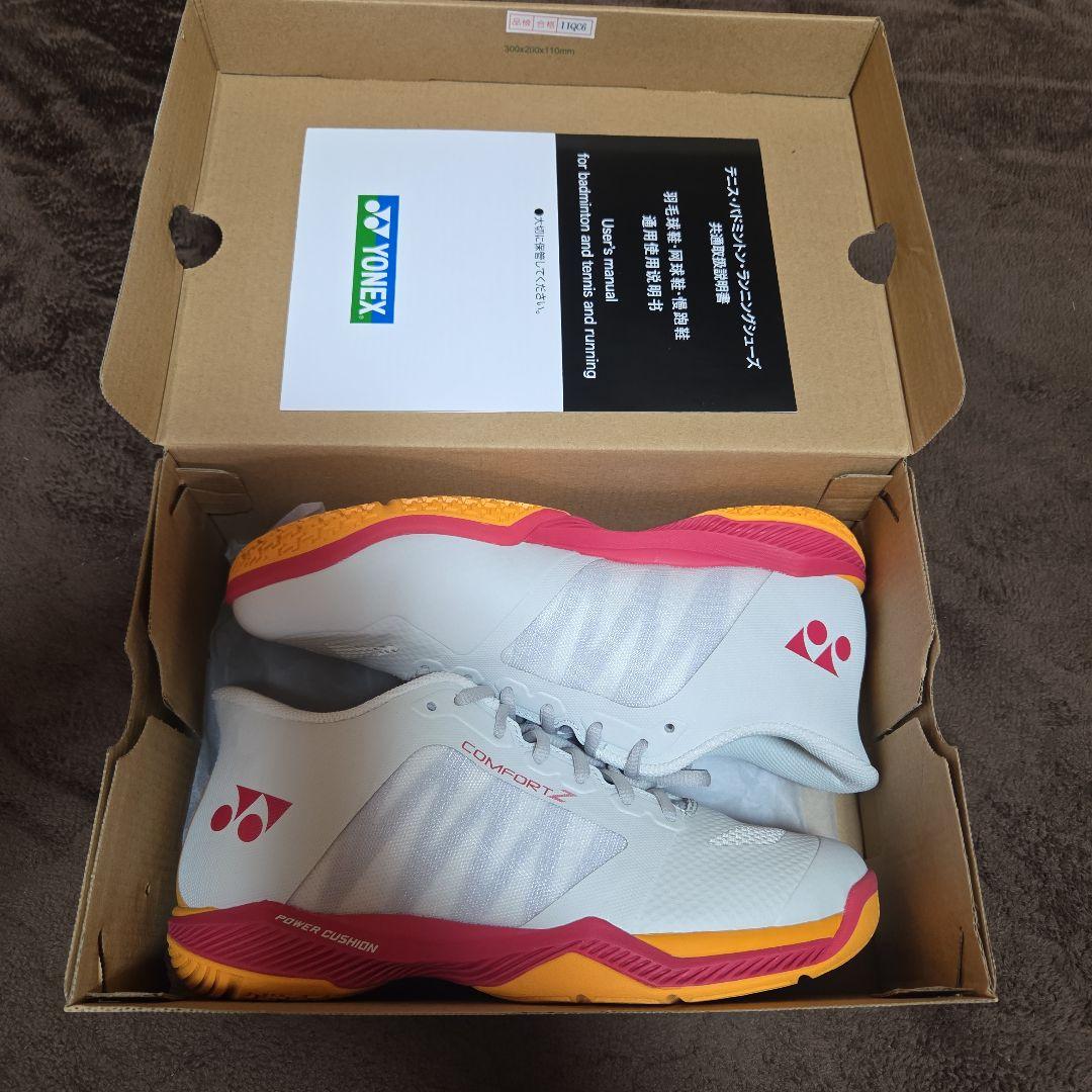 ヨネックス「パワークッション コンフォート Z ワイド ミッド」25.5センチ ヨネックス パワークッション コンフォート Z ワイド ミッド SHB