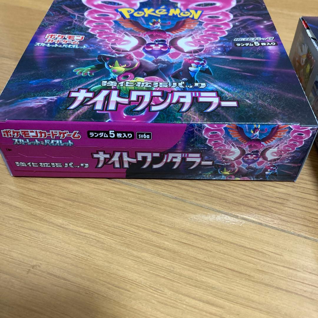 ポケカ ナイトワンダラー ステラミラクル未開封BOX - メルカリ