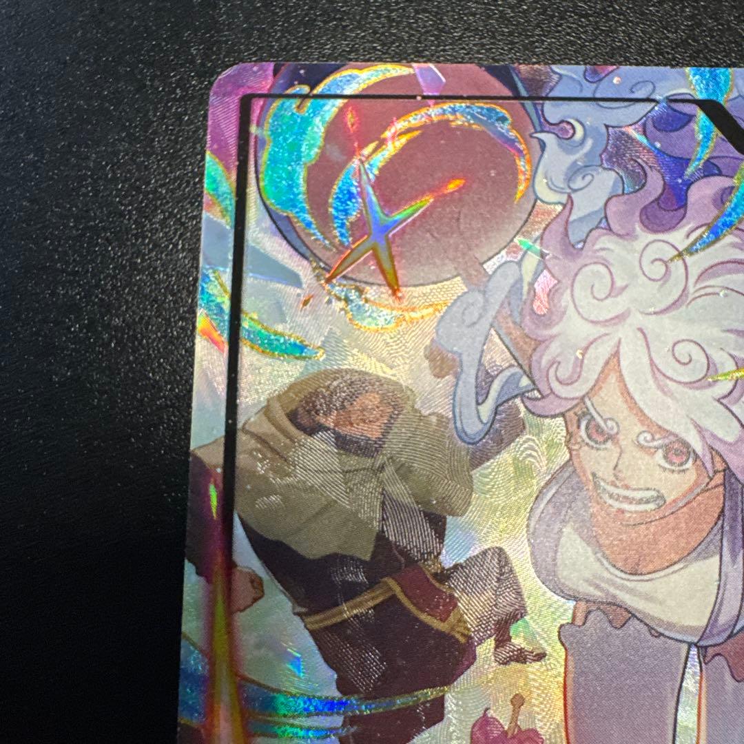 ジュエリー・ボニー EB04-001 赤黄 リーダー パラレル - メルカリ