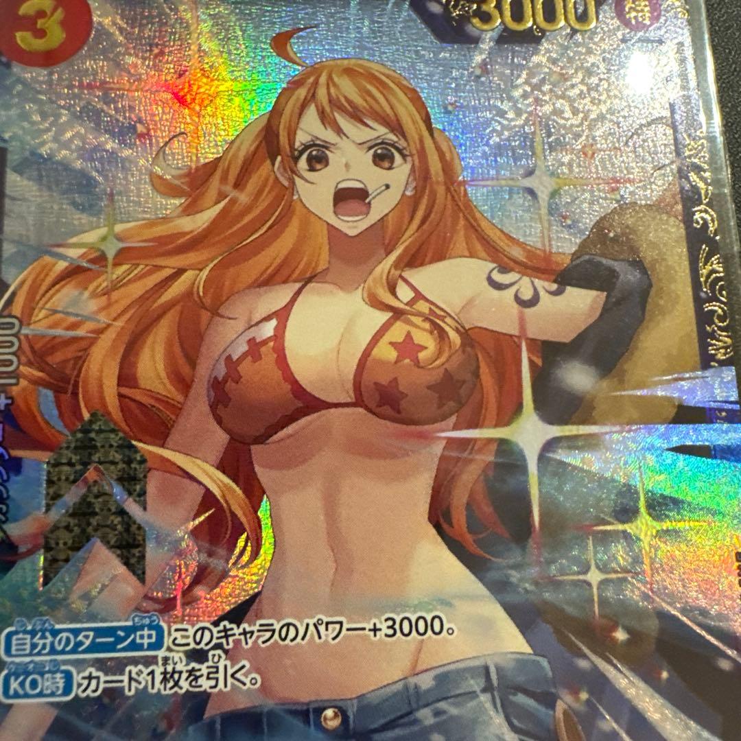 ワンピースカード サンジ フラッグシップ優勝記念品 未開封 - メルカリ