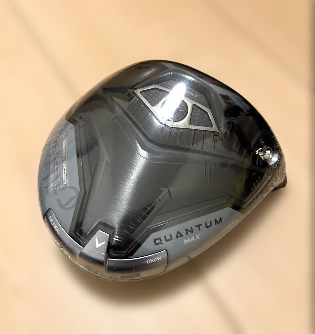 キャロウェイQUANTUMクアンタムMAX 9°・ドライバーヘッドのみ新品未