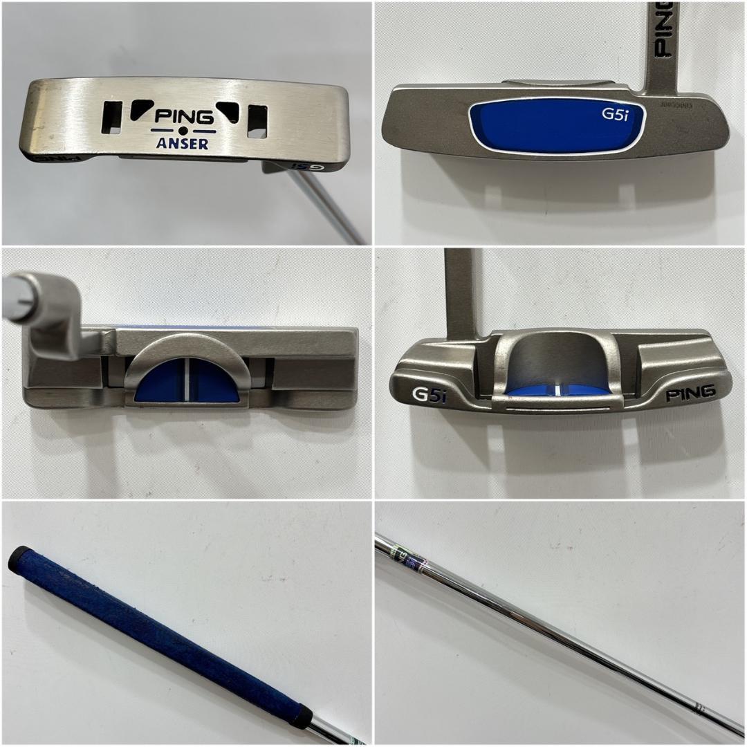 メンズ右利き初心者用 ピン PING ゴルフクラブセット W-2566