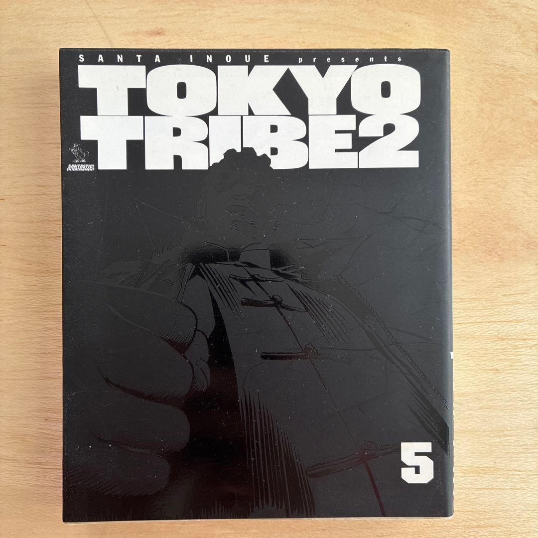 TOKYO TRIBE 2 全巻セット 1-12巻 - メルカリ