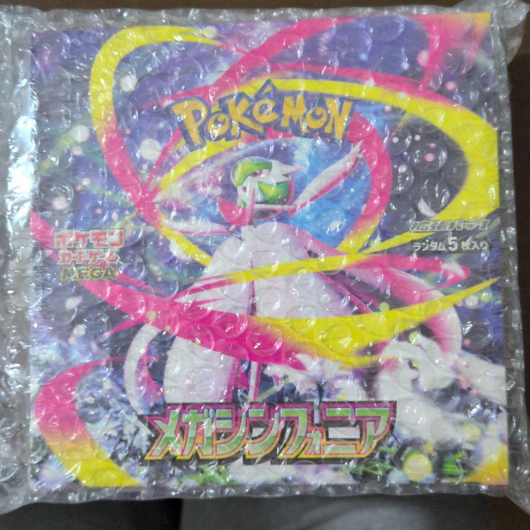 ポケモン　メガシンフォニアBOXシュリンク付 ポケモンカードゲーム MEGA 拡張パック メガシンフォニア BOX