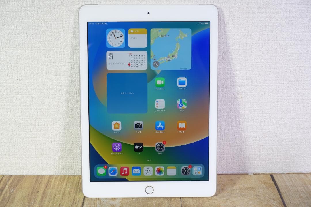 iPad 第5世代 Cellular シルバー 32GB A1823 Amazon.co.jp: 【整備済み品】 Apple iPad (第5世代) Wi-Fi +