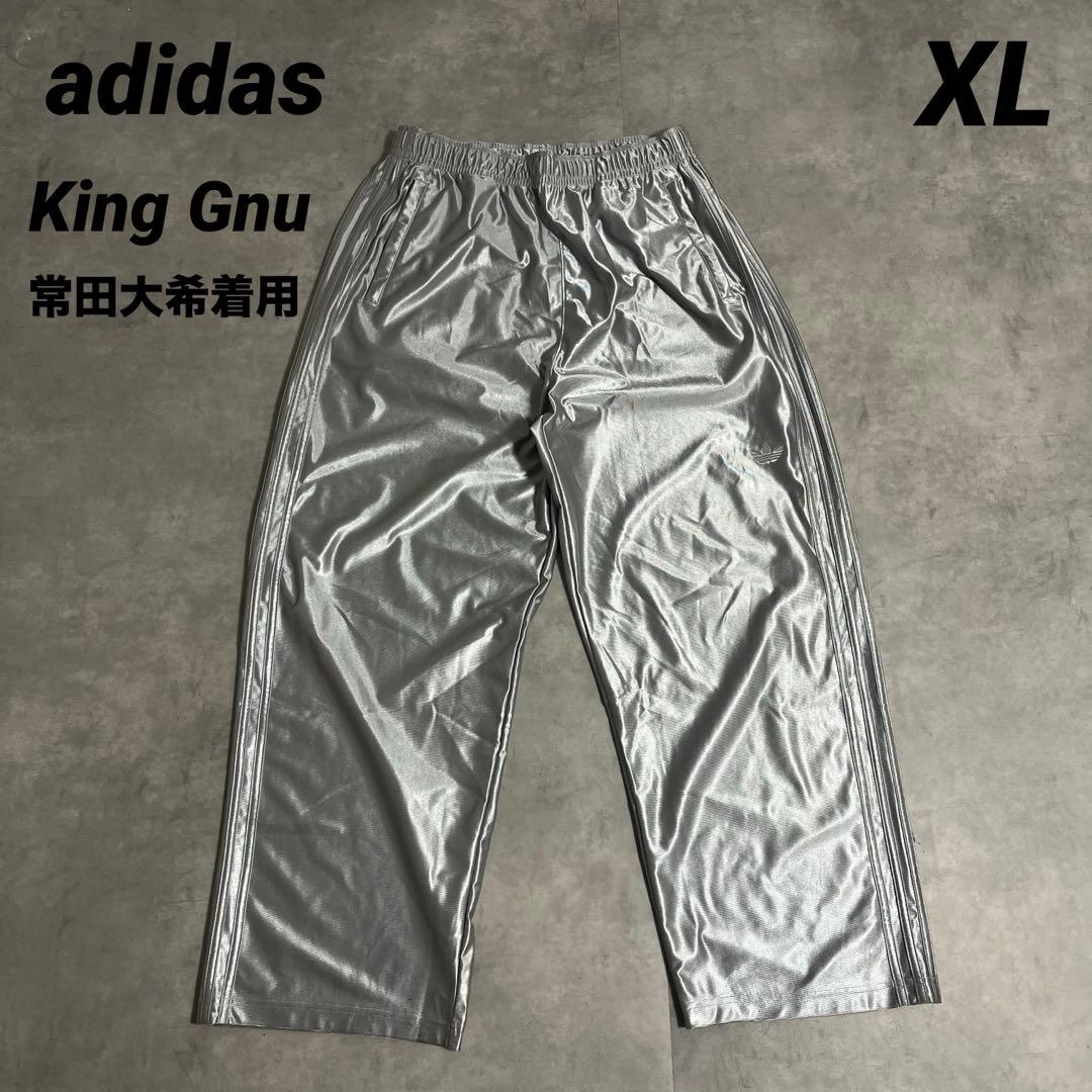 【即完】常田大希着用！adidasオーバーサイズファイヤーバードトラックパンツ 即完品 常田大希 adidas オーバーサイズ ファイヤーバード トラック