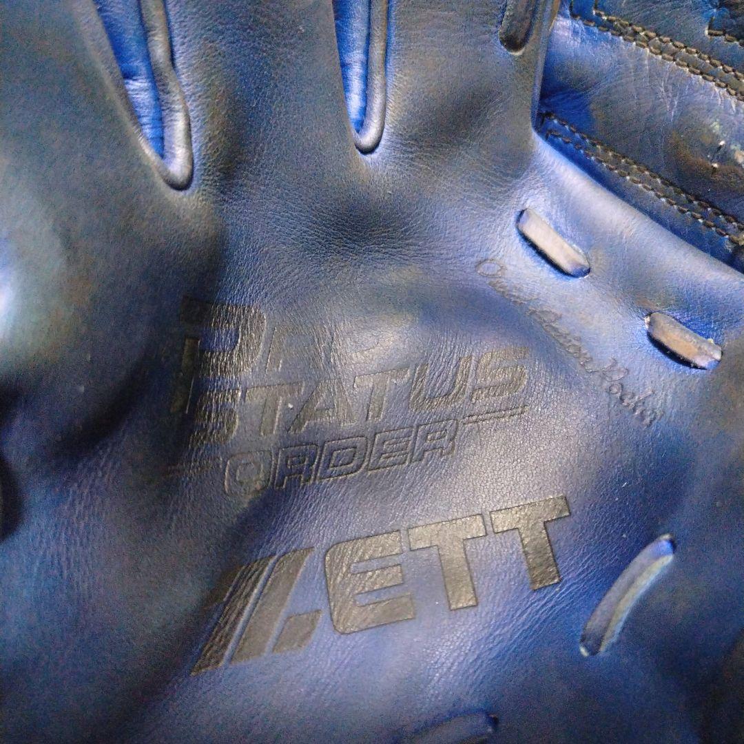 井川慶（阪神タイガース）2005年実使用グローブ - メルカリ