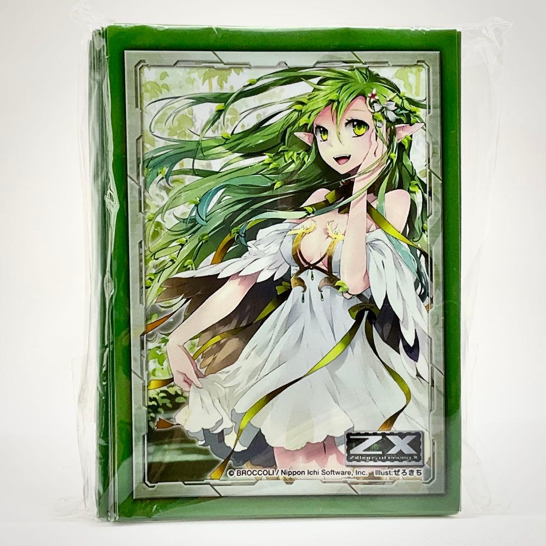 のんびり屋のルリジッサ Z/X ゼクス スリーブ 未開封 2013年当時品