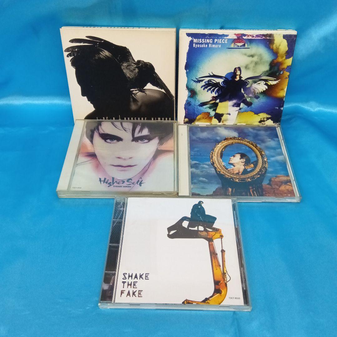 ♧ 氷室京介 CD5点まとめ - メルカリ