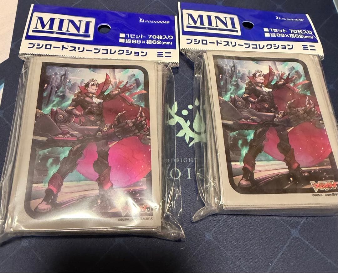 標の運命者 ヴェルストラ “ブリッツ・アームズ”』スリーブ70枚入り×2個