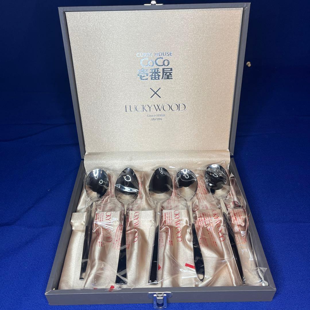 激レア非売品 CoCo壱 ラッキーウッド コラボ スプーン5本セット - メルカリ