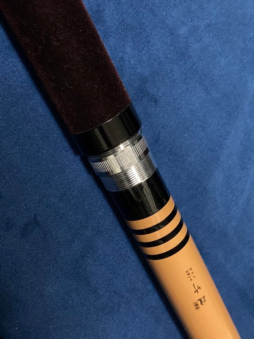 喜楽 硅竹 5.4m 渓流竿 仕舞35cm