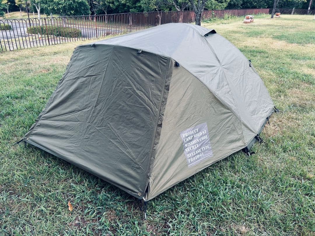 新品未使用 おしゃれ 1〜2人用 簡単組立 ソロテント 箱入り オン