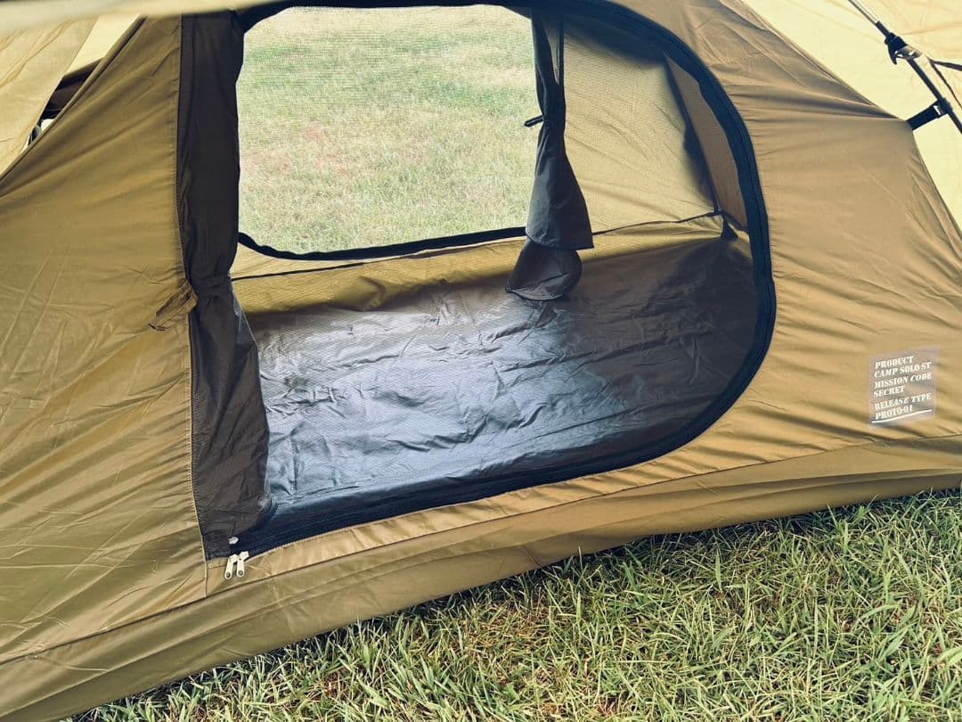 新品未使用 おしゃれ 1〜2人用 簡単組立 ソロテント 箱入り オン