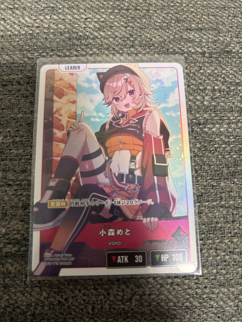 小森めと LRP クロススターズ Xross Stars - メルカリ