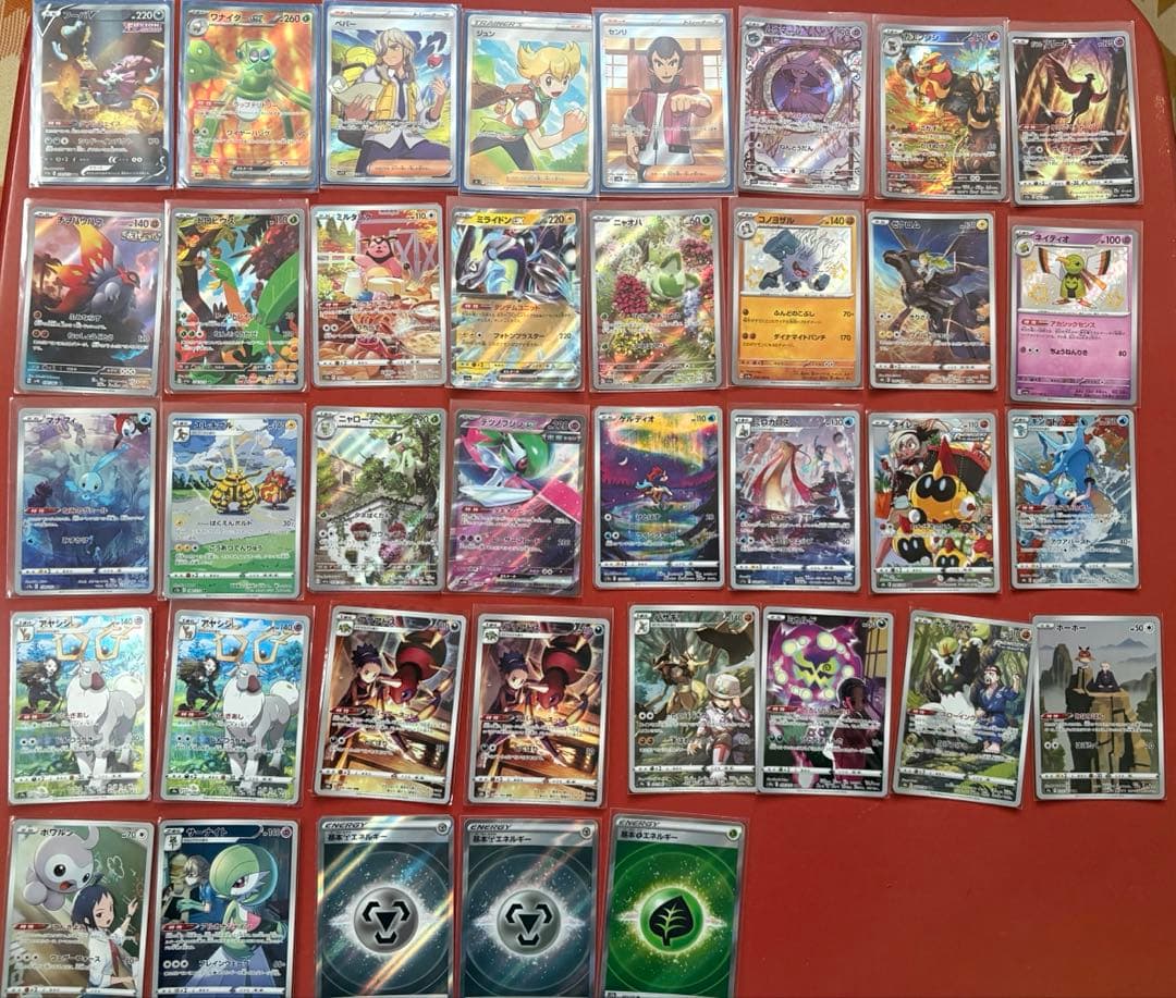 ポケモンカードゲーム　37枚　まとめ売り ポケモンカード ARまとめ売り 1枚の通販 TT shop（528029471） | magi