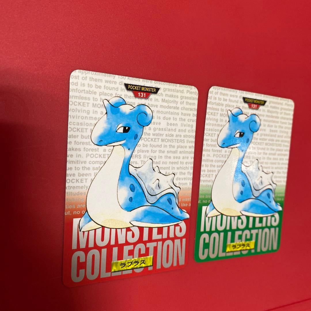 バンダイ ポケモン カードダス ラプラス 131 赤緑セット - メルカリ