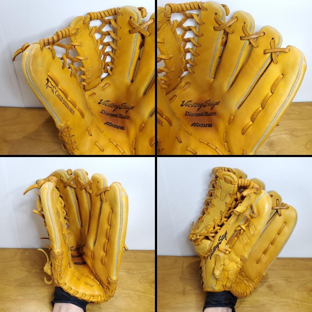 ミズノ イチローモデル ダイアモンドマスター 限定モデル 外野用 軟式