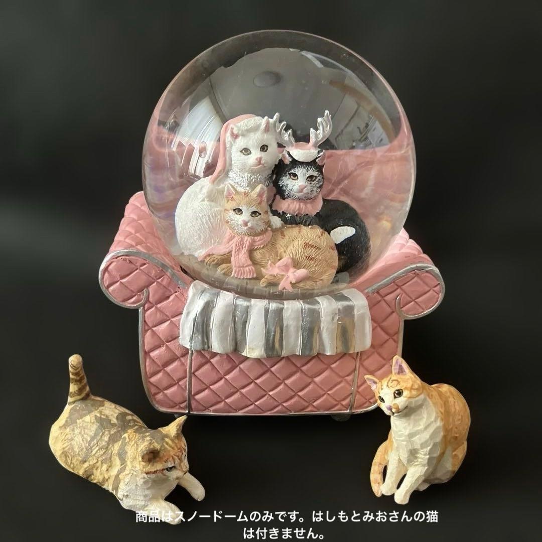 Francfranc オルゴール付き 猫のスノードーム - メルカリ