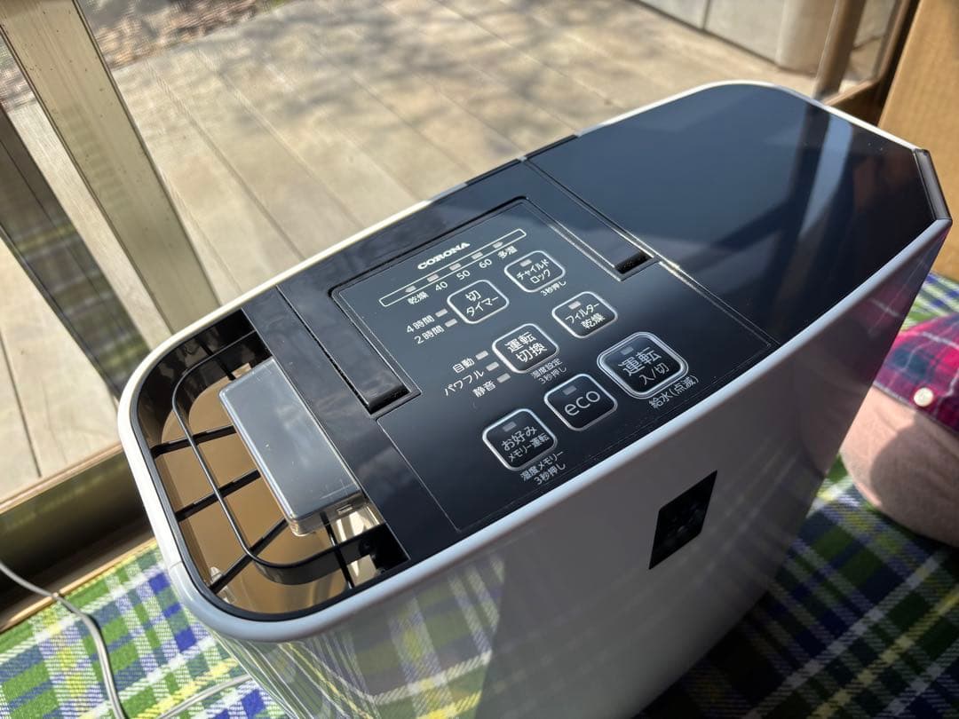 使用2回・箱/説明書あり】CORONA UF-H72RA 美品 動作確認済み - メルカリ